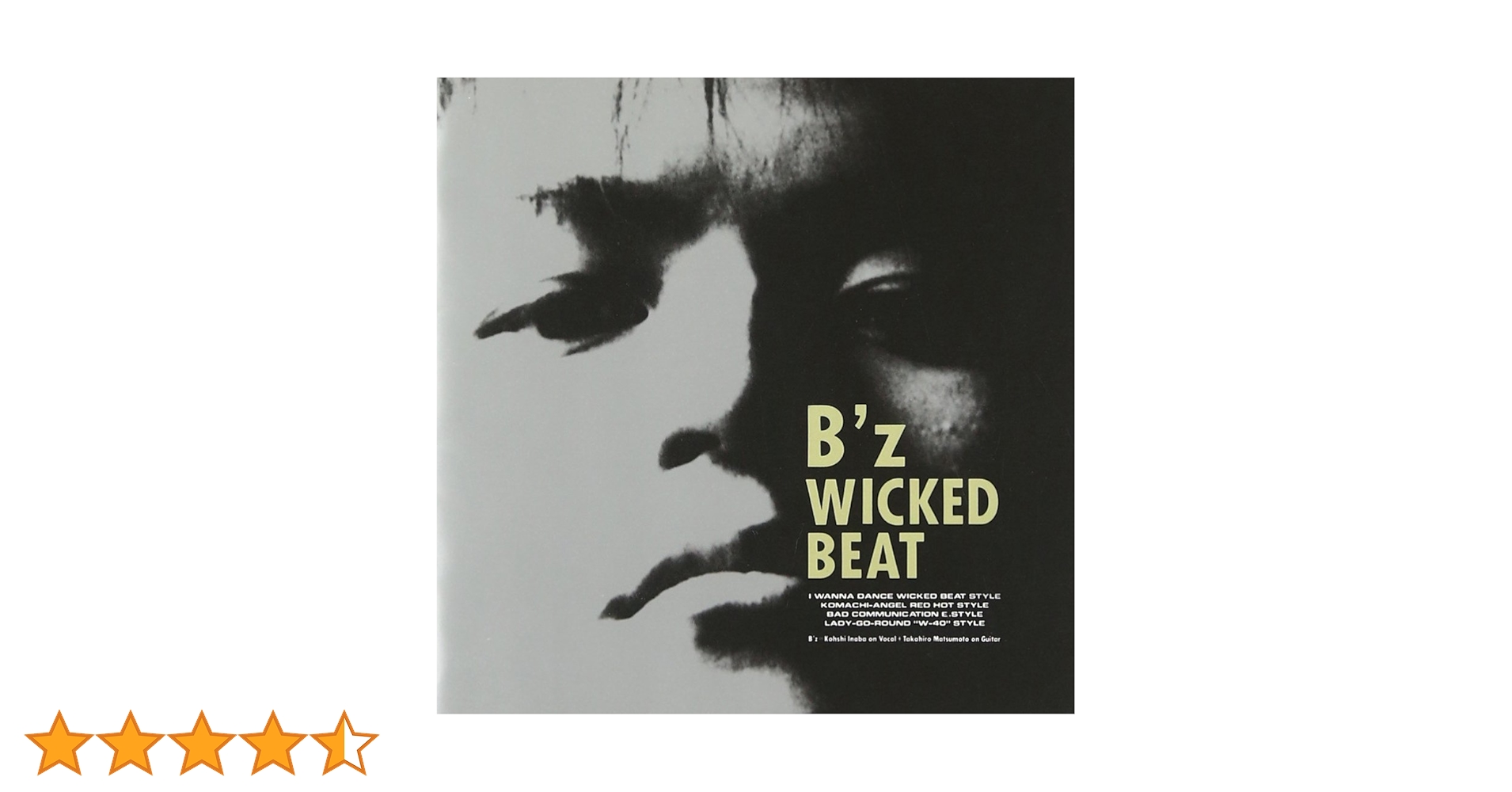 Amazon.co.jp: WICKED BEAT - B'z: ミュージック